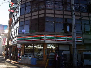 ̃Rrj@7-11